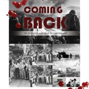 No One Is Coming Back